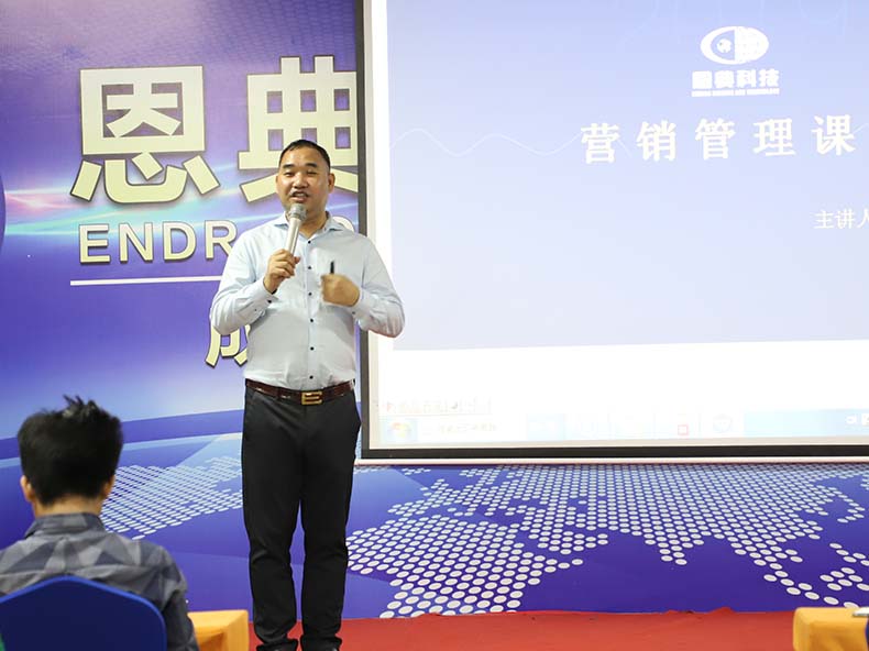 2020年第二届中国工业互联网大赛之门徒娱乐
科技箱包厂家
