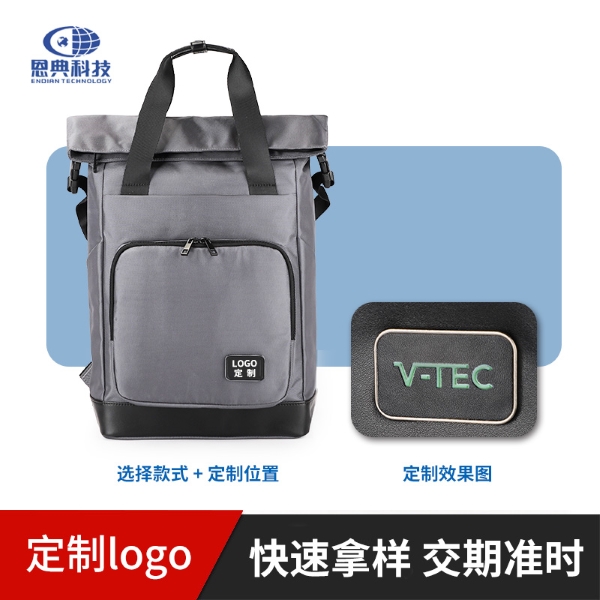 品牌双肩包怎么选，门徒娱乐
背包代工厂
