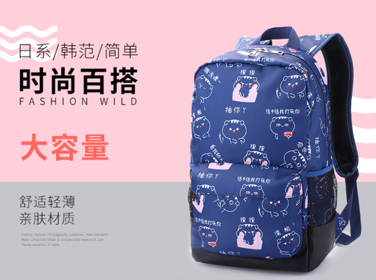 小米背包代工厂：生产背后的严谨与专业