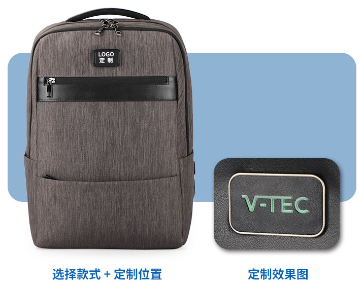 门徒娱乐
科技订制：农夫山泉背包,承载自然与便捷