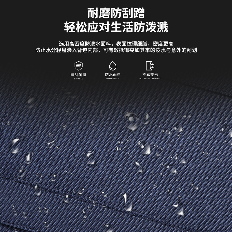 休闲双肩背包订制厂家|广东双肩背包生产厂家